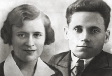 Родители Иван и Марина Тарасовы